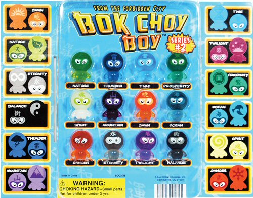 Bok Choy Boys