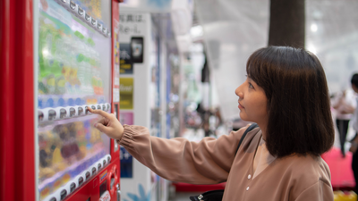 Are Vending Machines A Good Investment Today?