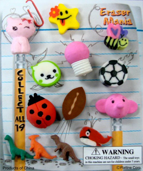 Buy Eraser Vending Capsules!