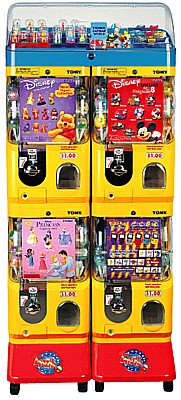 Some History Of The Vending Machine