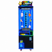 Blue Prize Wave