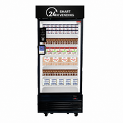 Smart Cooler 550 Machine
