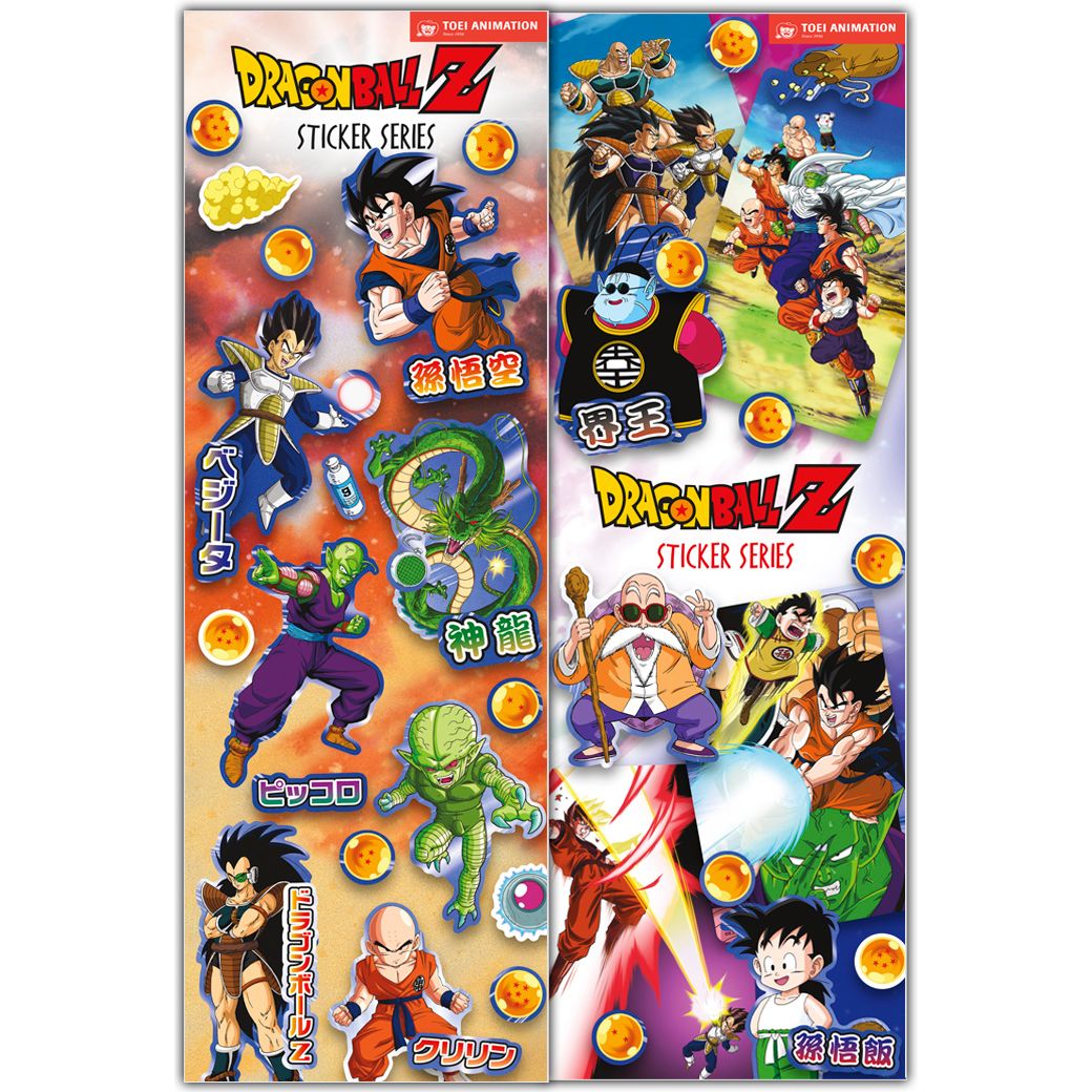 Dragon Ball Z Stickers (300 ct)