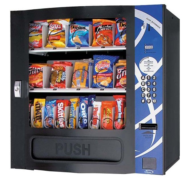 Seaga SM16SB Small Snack Vending Machine Seaga Vending