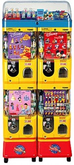 Tomy Gacha Toy Capsule Machine - Click Here To Buy!