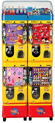 Tomy Gacha Toy Capsule Machine - Click Here To Buy